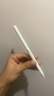 倍思电容笔iPad苹果笔【2025升级】适用25年Pro/Air/Mini/iPad11平板触控触屏手写笔applepencil二代 实拍图