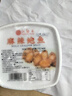 江船长麻辣小鲍鱼 100g加热即食 海鲜水产熟食零食 小吃下饭菜  实拍图