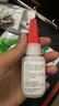 油性原胶胶水强力胶万能胶塑料粘鞋陶瓷木材金属玉皮革补胎焊接剂电焊粘木头502专用粘接橡胶 油性胶水-【大瓶原胶】1瓶装 实拍图