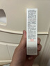雅漾（Avene）舒泉喷雾300ML*2补水保湿爽肤柔肤湿敷化妆水舒缓敏肌大喷礼物 实拍图