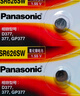 松下（Panasonic）SR626SW/377手表电池/进口氧化银纽扣电池/1.55V/相容型号AG4、LR66、377A、177 2粒 实拍图