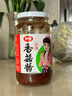 仲景 香菇酱 香辣味450g 拌饭拌面酱夹馍暴下饭菜蘑菇炒饭调味酱料 实拍图