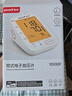 鱼跃（Yuwell）大屏背光电子血压计690F医用高精准血压仪家用老人语音播报 实拍图