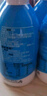 旺旺 旺仔牛奶 每日喝牛奶245ml*12瓶 礼盒装 儿童营养早餐奶 实拍图