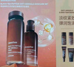 悦诗风吟（Innisfree）红茶多肽水乳礼盒抗皱紧致淡纹抗衰老补水保湿套装 实拍图