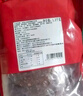 大希地黑椒味轻调理牛肉饼安格斯谷饲牛肉饼1.2kg 烧烤食材 实拍图