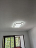 四季沐歌（MICOE） 照明LED客厅灯具套餐卧室吸顶灯餐厅中山灯具北欧后现代灯 荐-100W三色调光80*52cm（隔日达 实拍图