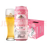 崂山啤酒（laoshan beer）崂友记 足球罐 500ml*12听 青岛崂山啤酒 整箱罐装 看球之选 500mL 12罐 整箱装 实拍图