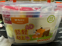 晨光(M&G)文具4D超轻粘土儿童彩泥橡皮泥黏土幼儿园小学生玩具 36色小狐狸系列生日开学礼物 实拍图