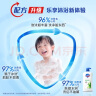 舒肤佳健康净护沐浴露2.44kg套装（柠檬1kg+金银花720g+薰衣草720g） 实拍图