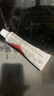 【大牌好药】艾洛松糠酸莫米松乳膏 0.1%(10g:10mg)* 10g用于湿疹神经性皮炎异位性皮炎皮肤瘙痒 实拍图