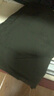 真维斯（Jeanswest）裤子男款夏季轻薄透气冰丝凉感束腿裤宽松大码休闲百搭运动长裤 实拍图