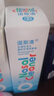 诺斯清海盐水喷鼻洗鼻器鼻炎喷剂生理性海水鼻腔护理喷雾器儿童50ml 实拍图