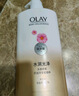 OLAY玉兰油水润沐浴露抹茶730ml+洋甘菊730ml 滋润保湿 男女士通用 实拍图