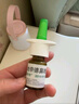 【进口原研药】雷诺考特布地奈德鼻喷雾剂64μg*120喷*2鼻炎喷剂鼻炎专用药喷雾强效抗敏布地奈德雾化吸入混悬液鼻塞治过敏性鼻炎流鼻涕打喷嚏 实拍图