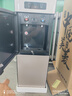 美菱（MeiLing） 饮水机立式家用办公双开门柜式温/冷热型快速加热饮水器 店长推荐丨 温热型 丨按钮取水丨304不锈钢内胆 实拍图