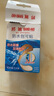 邦迪（BAND-AID）透气创可贴64片 16片x4盒 止血愈创可用作防磨脚后跟贴 实拍图