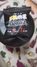 劲家庄桑葚核桃芝麻丸低GI健康食品枸杞黑芝麻丸3罐组合装333g 实拍图