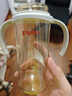 贝亲（Pigeon）PPSU宽口径双把手奶瓶330ml LL号奶嘴 9个月+ AA271 实拍图