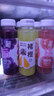 褚橙NFC鲜榨橙汁245ml*4瓶+100%（葡萄+蜜桃）复合果汁245ml*8瓶 聚餐 实拍图