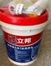 立邦厨房卫生间防水涂料阳台墙地面通用京雅居彩色柔韧型18kg 实拍图