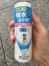 肌研极润爽肤水-浓润型170ml 玻尿酸补水保湿 湿敷水敏感肌面部护肤品 实拍图