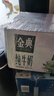 伊利金典纯牛奶整箱 200ml*24盒 3.6g乳蛋白 原生高钙 礼盒装 实拍图