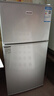 长城（GREAT WALL FRIDGE）家用迷你小冰箱小型冷冻冷藏保鲜宿舍出租房办公室节能省电双开门电冰箱 银色83L【一级能效 全国联保】 实拍图