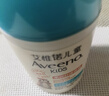 艾惟诺（Aveeno）艾维诺青少年面霜柔润舒缓 保湿补水润肤儿童面霜50g 实拍图