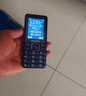 飞利浦（PHILIPS）E568A 星空黑 升级版 移动联通电信4G全网通 老年人手机智能 超长待机学生手机 直板按键 实拍图