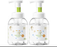 润本（RUNBEN）儿童泡泡洗手液250ml×2瓶宝宝洗手液滋润护手非免洗一按出泡 实拍图