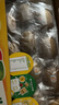 佳沛（zespri）新西兰阳光金奇异果原箱 16粒巨无霸 单果重约202-230g   猕猴桃 实拍图