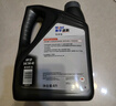 美孚（Mobil）美孚速霸驾享版 全合成汽机油 5W-40 SP 4L 线上专属款 汽车保养 实拍图