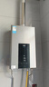 美的（Midea）16升燃气热水器天然气智控增压水伺服恒温【国补立减15%】 ECO节能 低水压启动JSQ30-MK6耀夜 实拍图
