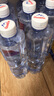 景田 百岁山 天然矿泉水 570ml*24瓶 整箱装 会议办公 家庭健康饮用水 实拍图
