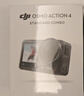 大疆【国家补贴】DJI Osmo Action 4灵眸运动相机摩托车山地公路骑行潜水防抖户外vlog便携式4k旅游 实拍图