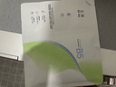 玉泽（Dr.Yu）维生素原B5速安特护冻干面膜6片装 实拍图