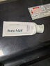 Avec Moi海洋之风 益生菌均衡牙膏套装 100g*2支装（清新口气 靓齿护理） 实拍图