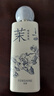 法颂烟雨茉莉女士香水茉莉花创意礼盒送女友老婆伴手礼生日礼物50ml 实拍图