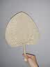静闲居蒲扇扇子老式蒲扇夏季婴儿宝宝大号大扇子手工儿童手摇便携竹编 传统蒲扇 30cm 实拍图