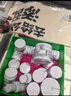 科颜氏（Kiehl's）全新第三代高保湿面霜50ml保湿乳液护肤品礼盒生日礼物送女友 实拍图
