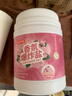 巨奇严选 香氛爆炸盐2.4斤彩漂衣物去黄增白母婴衣物通用漂白粉校服净 实拍图