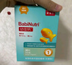 葆迪乐海藻钙婴幼儿童宝宝婴儿钙0-1岁补钙铁锌液体钙胶囊非乳钙片 实拍图