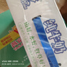 欧亚【新鲜日期】纯牛奶200g*20盒整箱  云南大理高原牧场奶源  实拍图