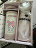 杯具熊（BEDDYBEAR）双饮保温杯男女学生大容量便携伴手礼成人水杯316不锈钢吸管杯子 海浪-多多美乐蒂（带杯套）500ml 实拍图