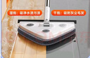 佳帮手擦玻璃神器高层窗外玻璃刮水器擦窗户神器家政专用清洁工具 实拍图
