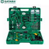 世达（SATA）工具58件电钻组套家用工具箱建筑安装多功能组套320W手电钻套装 05156 实拍图