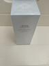 佰草集【双石斛】舒缓高保湿精华乳液100ml(保湿敏感肌面霜护肤品） 晒单实拍图