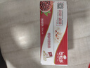 伊利7月伊利谷粒多红谷红豆红米250ml*16盒营养早餐谷物牛奶饮品 4月红谷16盒*250ml 实拍图