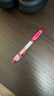 派通（Pentel）BLN105按动黑色中性笔高颜值0.5mm签字笔商务学生速干水笔水性笔文具 橙杆黑芯单支装 实拍图